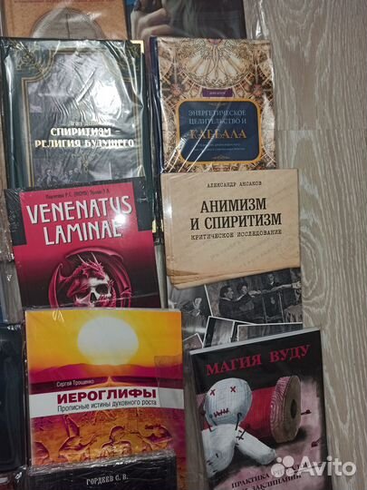 Книги новые