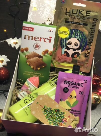 Подарочные боксы