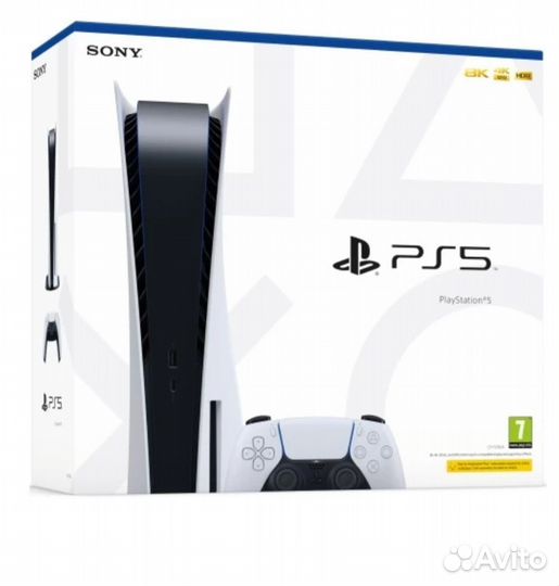 Sony playstation 5