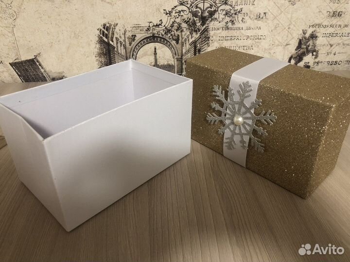 Коробка подарочная