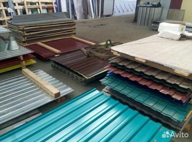 Профнастил