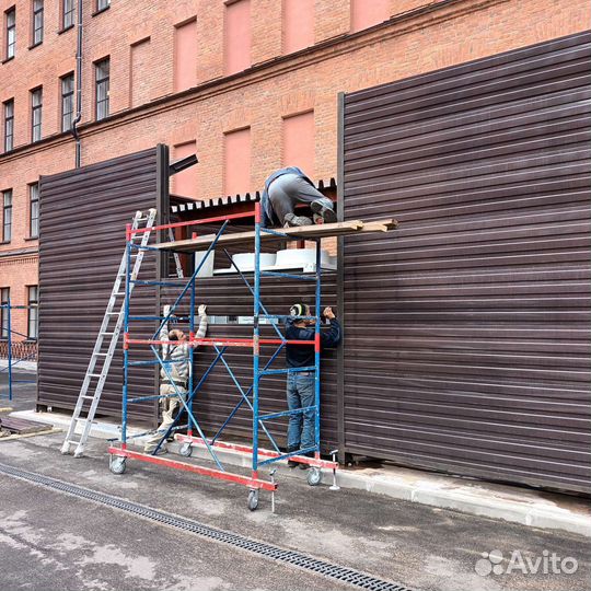 Начальник участка, Руководитель, Мастер