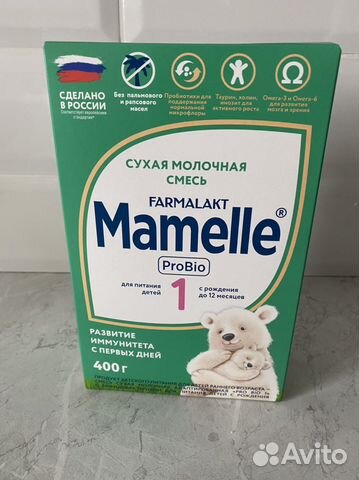 Детское питание