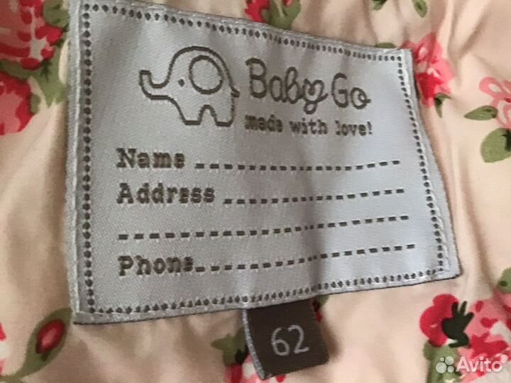 Комбинезон на девочку-62 см
