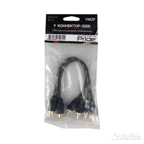 Pride y конектор Y3000 1M2F