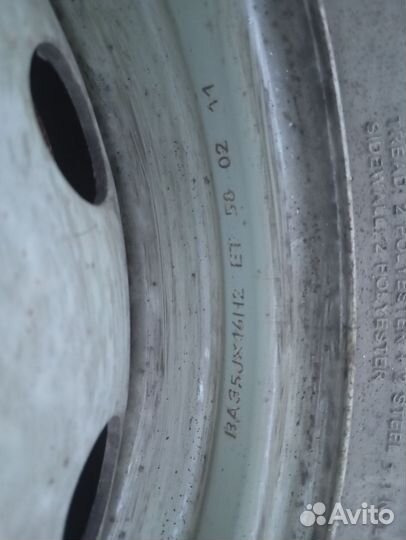 Диски от нивы штамп 3 шт