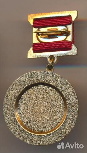 Знак Почетный донор СССР тяжелый