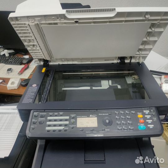 Мфу лазерный цветной Kyocera Ecosys M6026cdn