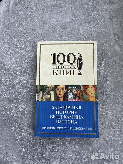 Продам книги