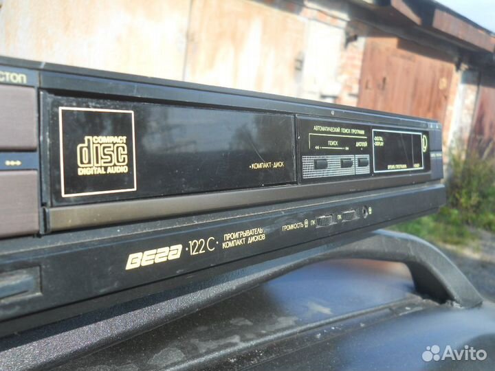 CD проигрыватель Вега 122 в ремонт