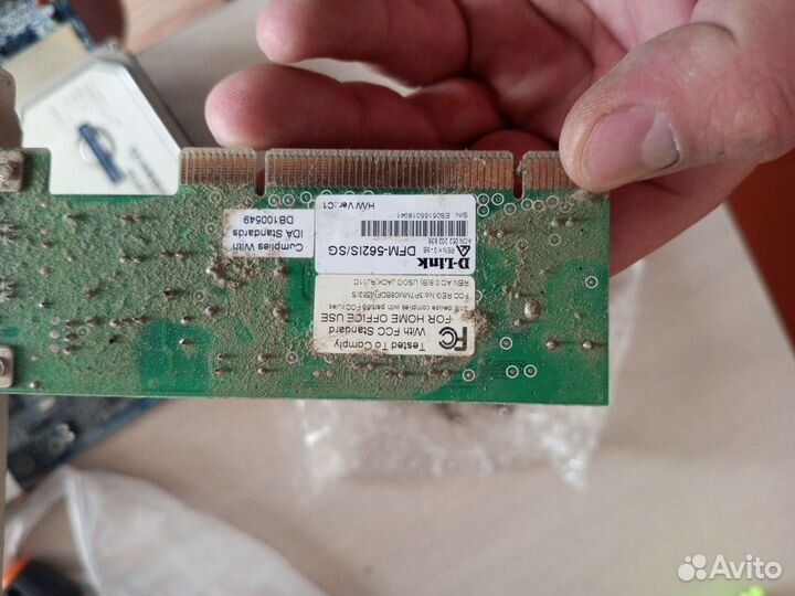 Системный блок на запчасти