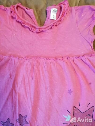 Детские вещи на девочку пакетом