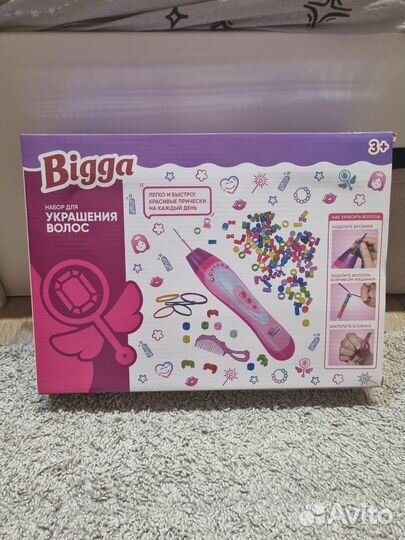 Детский набор для украшения волос