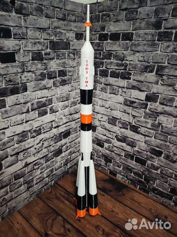 Модель ракеты Союз фг 45 см