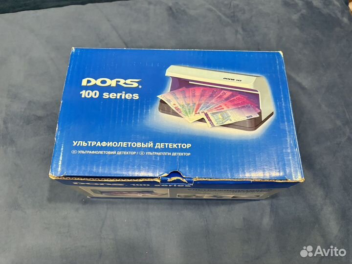 Ултрафиолетовый детектор для банкнот и паспорта