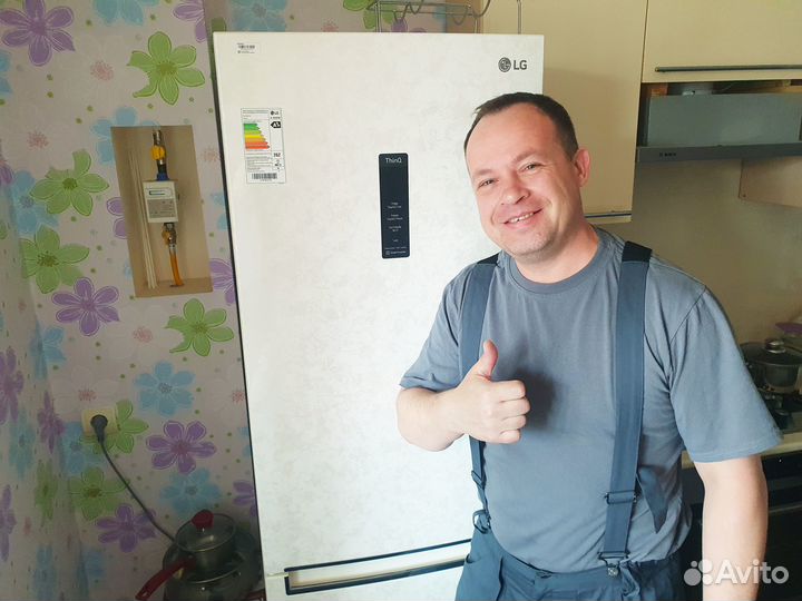 Ремонт холодильников и стиральных машин на дому