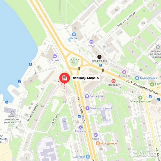 Измельчитель bosch MMR08A1 (Рассрочка / Л4)