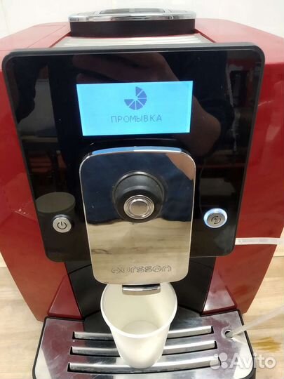 Кофемашина oursson