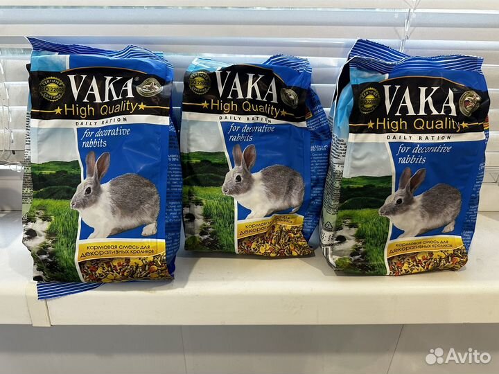 Корма для кроликов, ошейники для собак