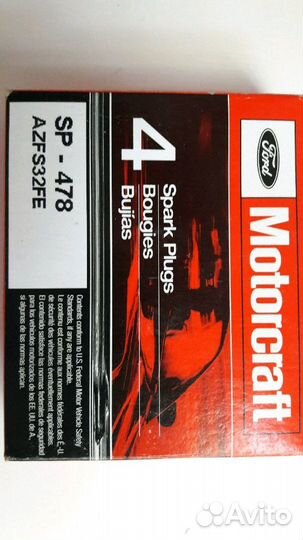 Свечи зажигания для Форд Фокус 1 (канадец)