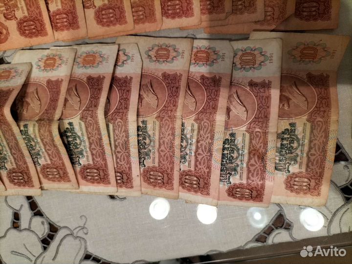 Банкноты СССР 1961