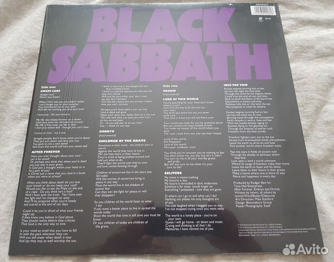 Black sabbath lp