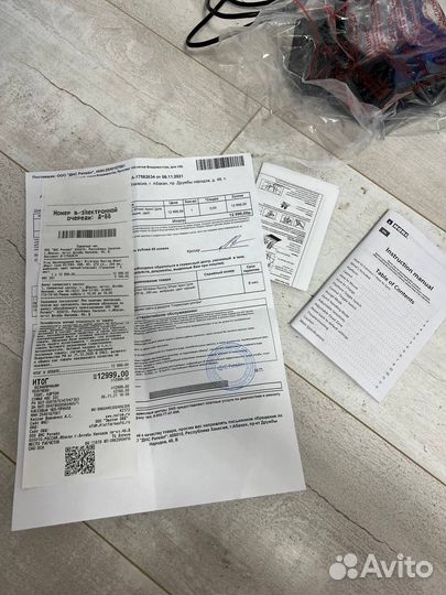 Игровой руль с педалями