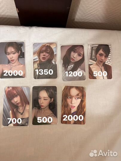 Офф карты кпоп aespa