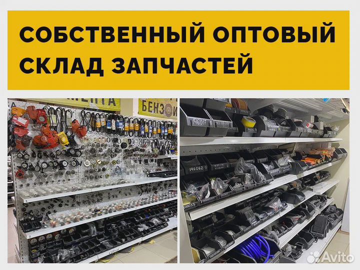 Ремонт бензорезов. Сервисный центр бензоинструмент