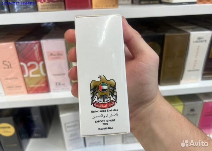 Dolce Gabbana imperatrice 3 (Арт.65326)