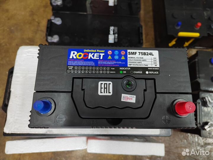 Аккумулятор Rocket SMF 55 Ач 520 А обр