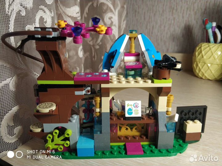 Лего Эльфы Lego elves 41173 Школа драконов