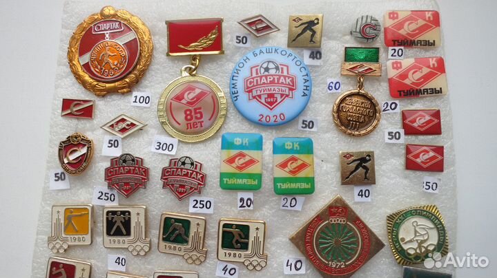 Значки Спартак, Олимпийские игры, Москва 1980