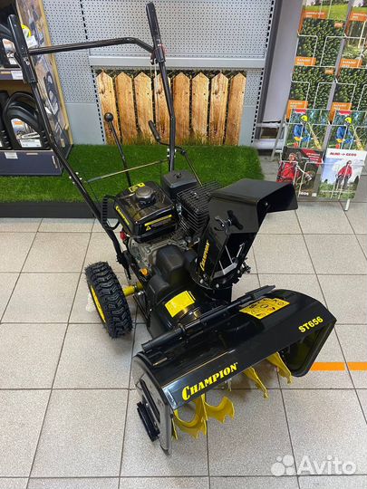 Снегоуборщик Чемпион ST656