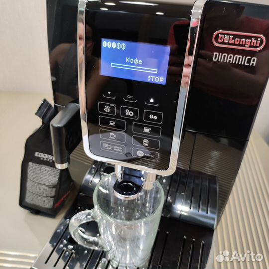 Кофемашина delonghi dinamica ecam 350.55