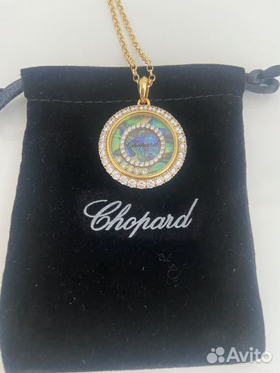 Серьги и подвеска Chopard