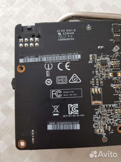 Видеокарта rx 570 8gb