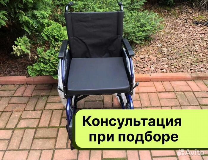 Кресло-коляска С доставкой сегодня Клин
