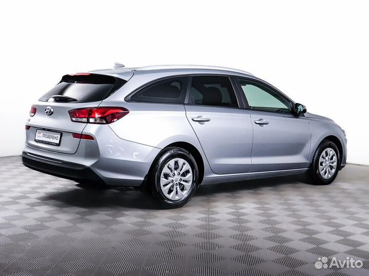 Hyundai i30 1.5 AT, 2022, 12 430 км