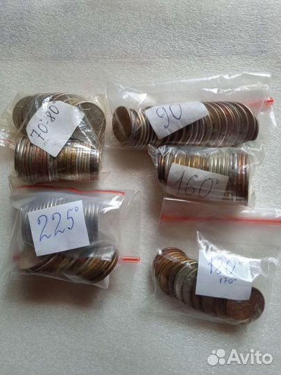 Перевертыши