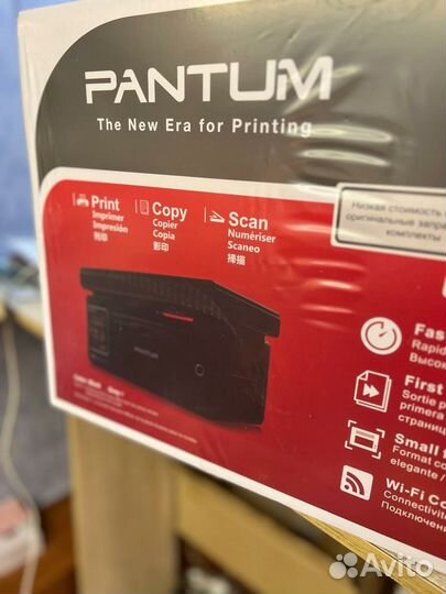 Принтер лазерный мфу Pantum M6500W с wi-fi новый