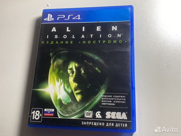 Игры для приставок ps4 alien isolation