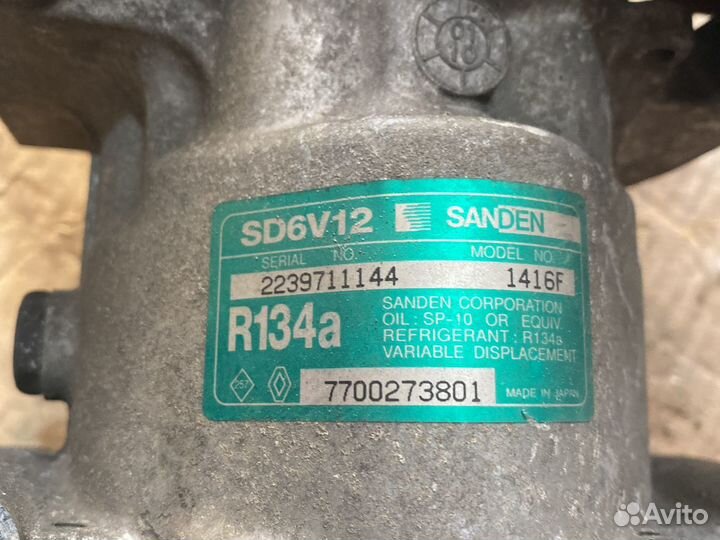 Компрессор кондиционера Renault 1.5dci