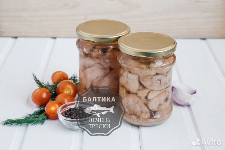 Печень трески натуральная