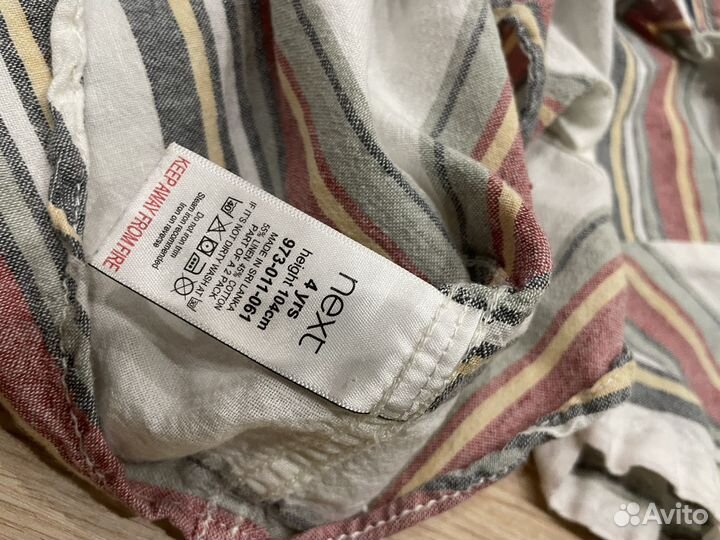 Рубашка next шорты лен