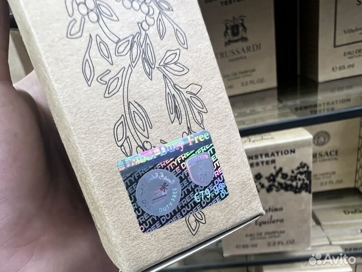 Kilian forbidden games