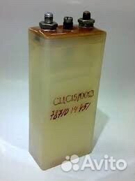 Радиодетали