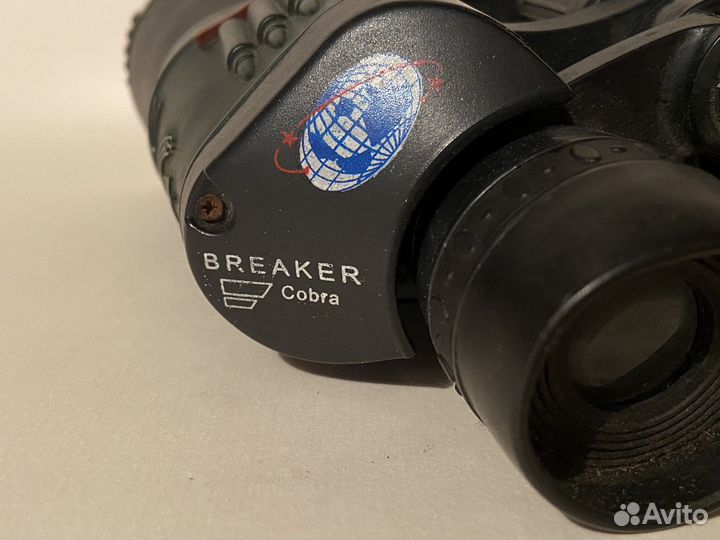 Бинокль туристический Breaker Cobra Россия