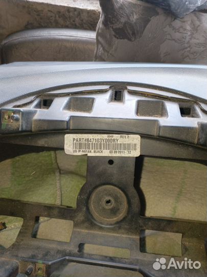 Торпеда хундай элантра 5 оригинальная