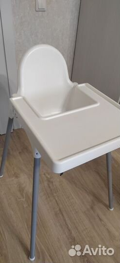 Стульчик для кормления IKEA